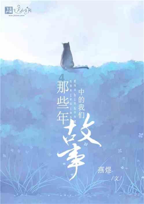 印花衬衫+紧身牛仔裤，轻松展现身材曲线美，你喜欢吗？