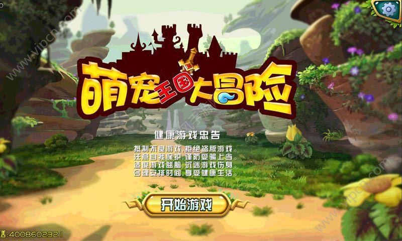 脑洞小老弟无实名认证