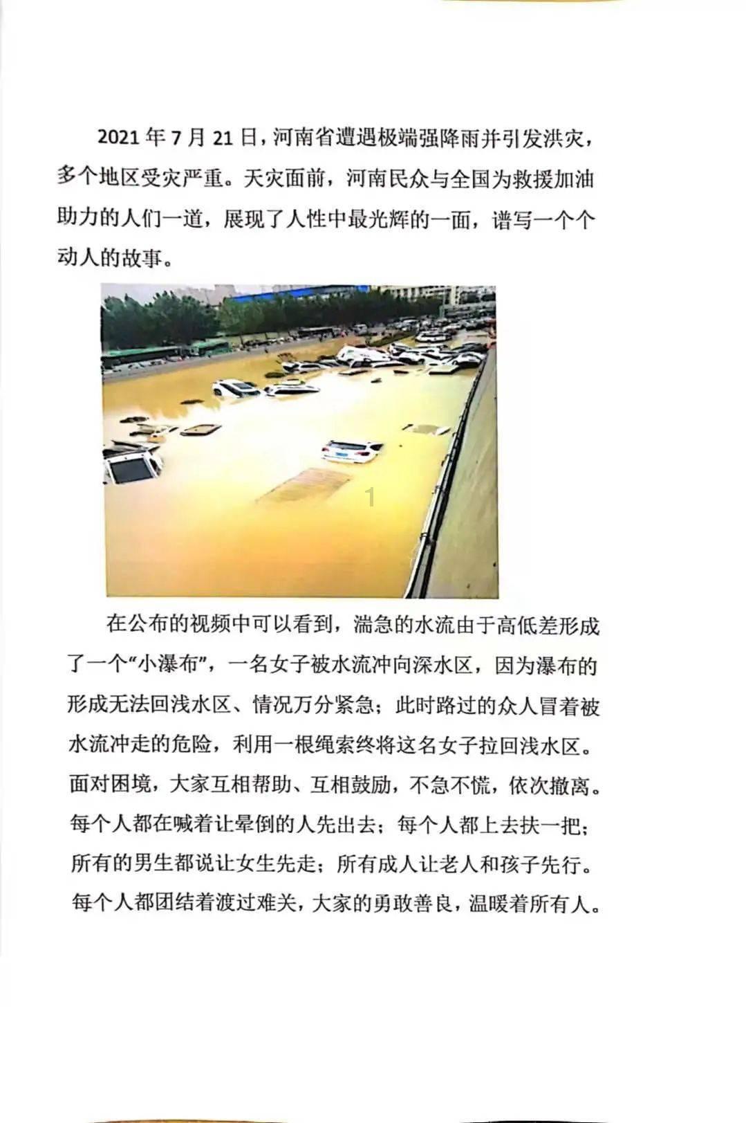 次元喵
